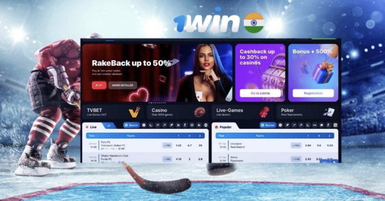 1Win Login: Easy Access to the Best Gaming Experience